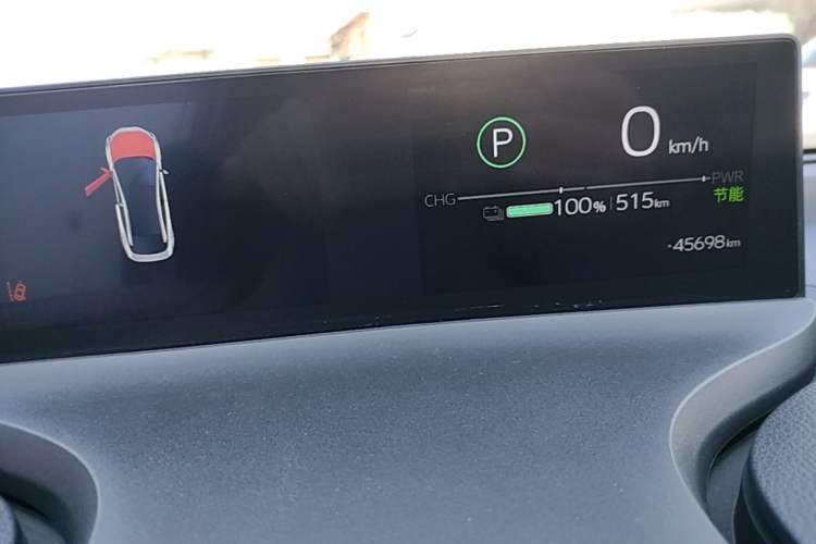 Used Toyota bZ3 2024 517 km Elite PRO Instrument Cluster