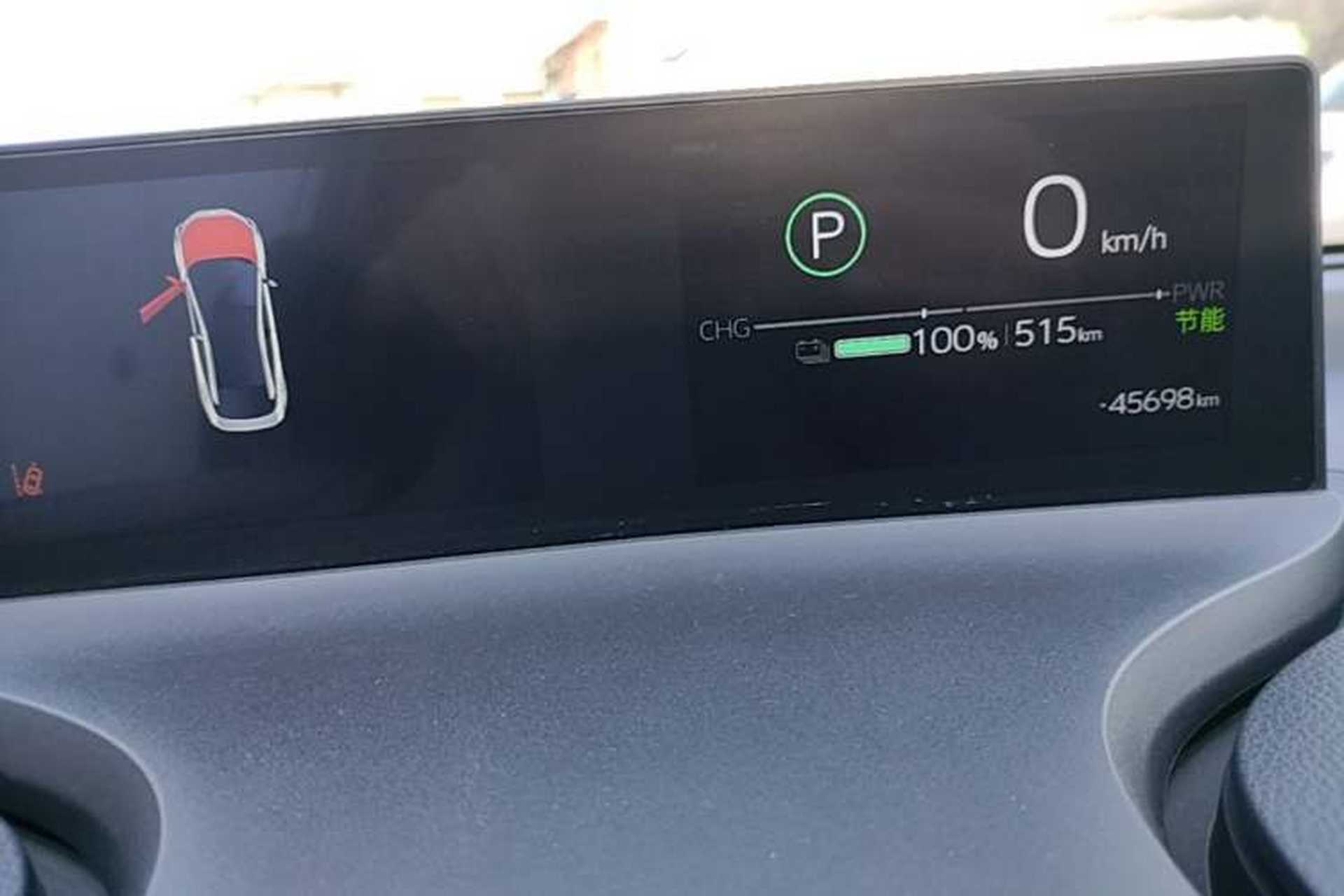 Used Toyota bZ3 2024 517 km Elite PRO Instrument Cluster