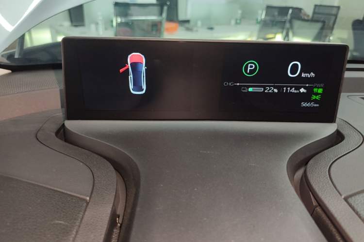Used Toyota bZ3 2024 517 km Elite PRO Instrument Cluster