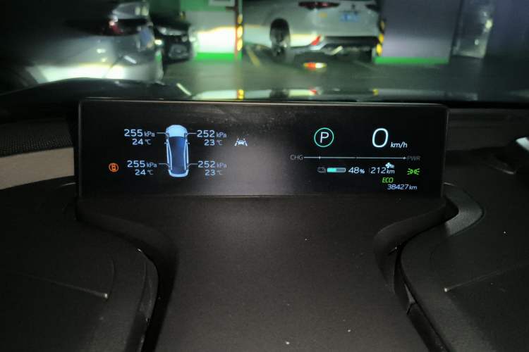 Used Toyota bZ3 2024 517 km Elite PRO Instrument Cluster