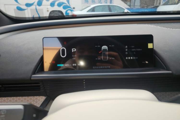 Used Toyota bZ3 2024 616 km Long-Range PRO Instrument Cluster