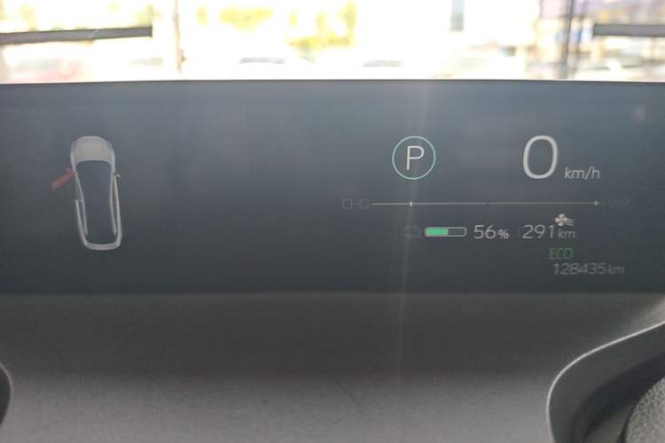 Used Toyota bZ3 2024 517 km Elite PRO Instrument Cluster