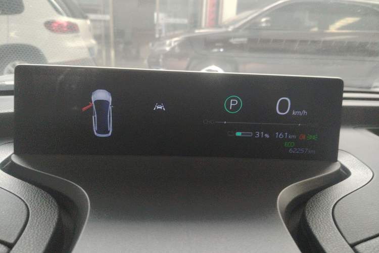 Used Toyota bZ3 2024 517 km Elite PRO Instrument Cluster