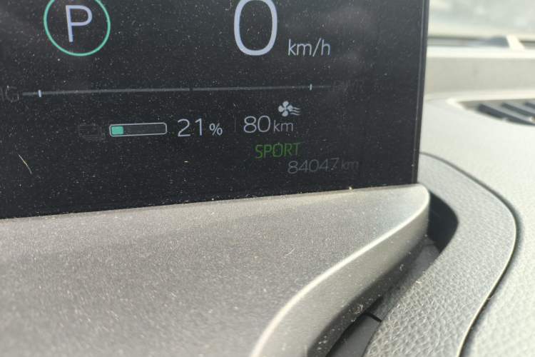 Used Toyota bZ3 2024 517 km Elite PRO Odometer Close Up