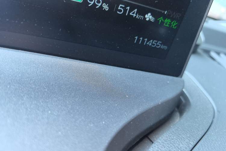 Used Toyota bZ3 2024 517 km Elite PRO Odometer Close Up