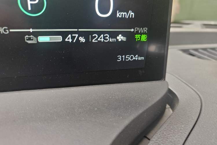 Used Toyota bZ3 2024 517 km Elite PRO Odometer Close Up