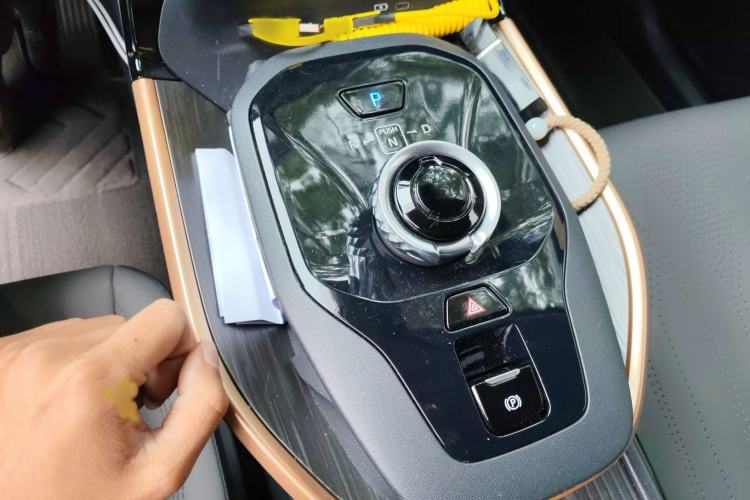 Used Toyota bZ3 2024 517 km Elite PRO Gear Lever