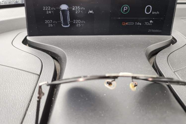 Used Toyota bZ3 2024 517 km Elite PRO Instrument Cluster