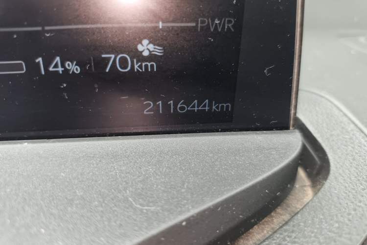 Used Toyota bZ3 2024 517 km Elite PRO Odometer Close Up
