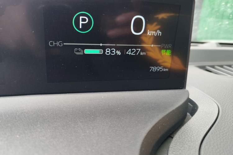 Used Toyota bZ3 2024 517 km Elite PRO Odometer Close Up