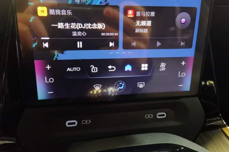 Used Toyota bZ3 2024 517 km Elite PRO Audio And AC Panel