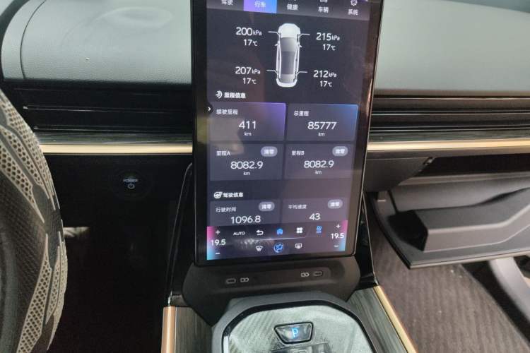 Used Toyota bZ3 2024 517 km Elite PRO Audio And AC Panel