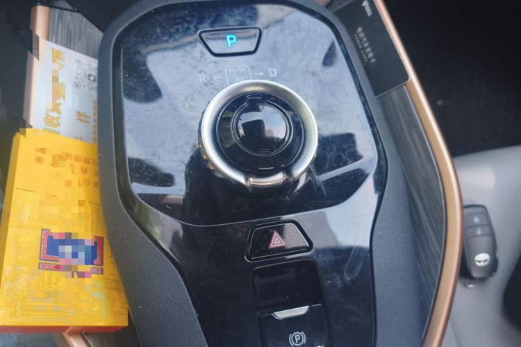 Used Toyota bZ3 2024 517 km Elite PRO Gear Lever