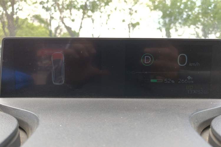 Used Toyota bZ3 2024 517 km Elite PRO Instrument Cluster