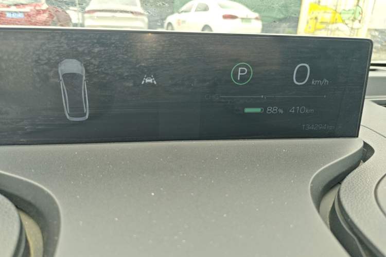 Used Toyota bZ3 2024 517 km Elite PRO Instrument Cluster