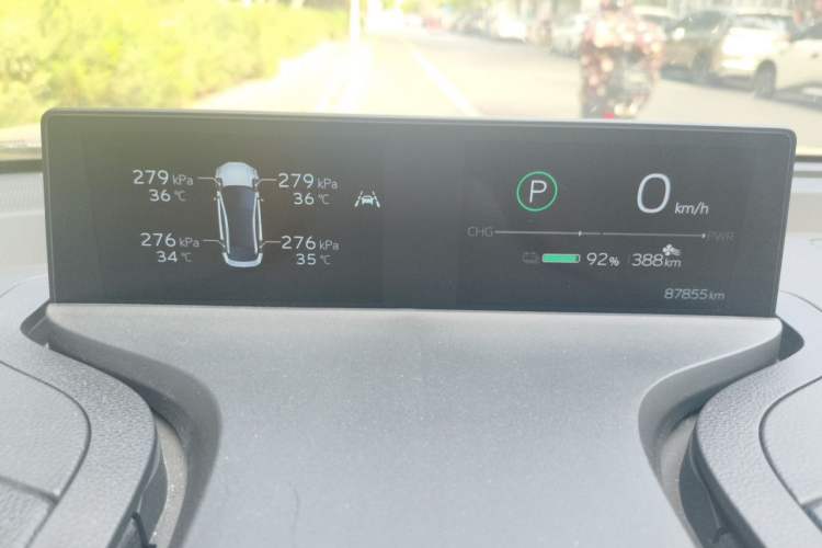 Used Toyota bZ3 2024 517 km Elite PRO Instrument Cluster