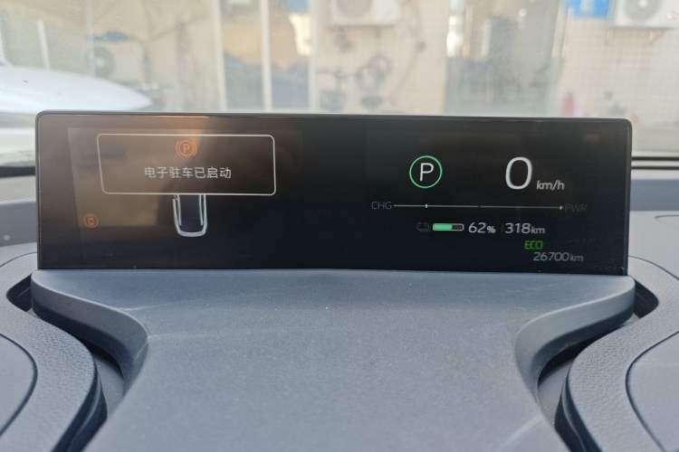 Used Toyota bZ3 2024 517 km Elite PRO Instrument Cluster