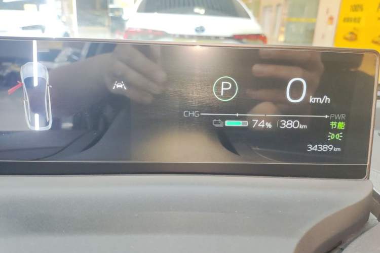 Used Toyota bZ3 2024 517 km Elite PRO Instrument Cluster