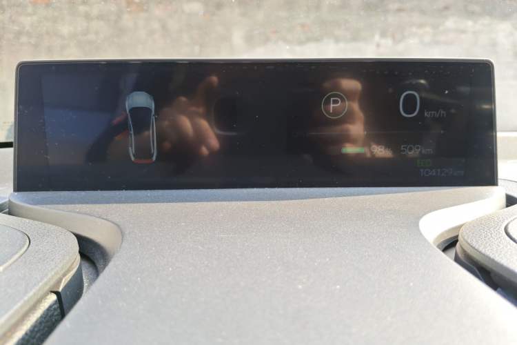 Used Toyota bZ3 2024 517 km Elite PRO Instrument Cluster