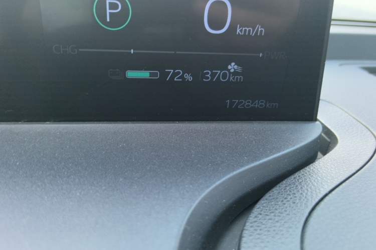 Used Toyota bZ3 2024 517 km Elite PRO Odometer Close Up