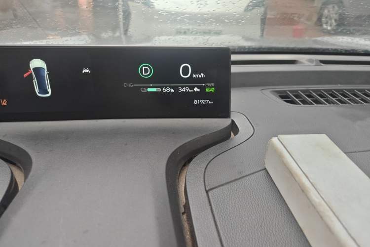 Used Toyota bZ3 2024 517 km Elite PRO Odometer Close Up
