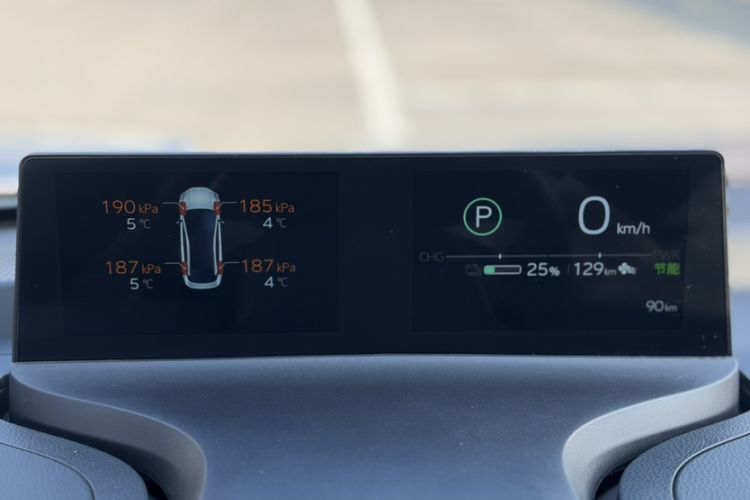 Used Toyota bZ3 2024 517 km Elite PRO Odometer Close Up