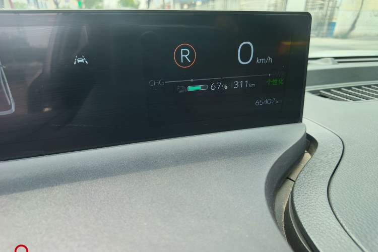 Used Toyota bZ3 2024 517 km Elite PRO Odometer Close Up