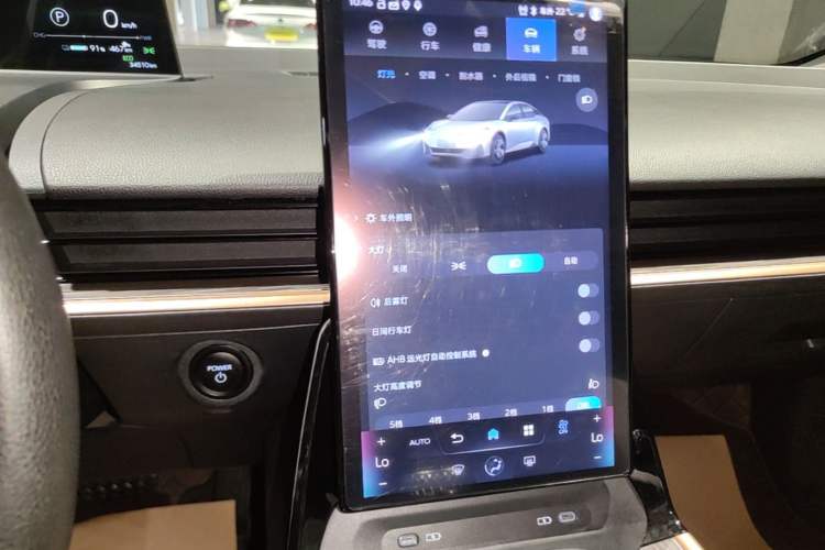 Used Toyota bZ3 2024 517 km Elite PRO Audio And AC Panel