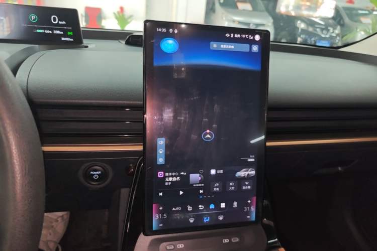 Used Toyota bZ3 2024 517 km Elite PRO Audio And AC Panel