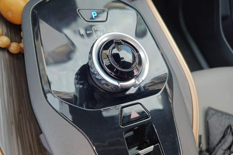 Used Toyota bZ3 2024 517 km Elite PRO Gear Lever
