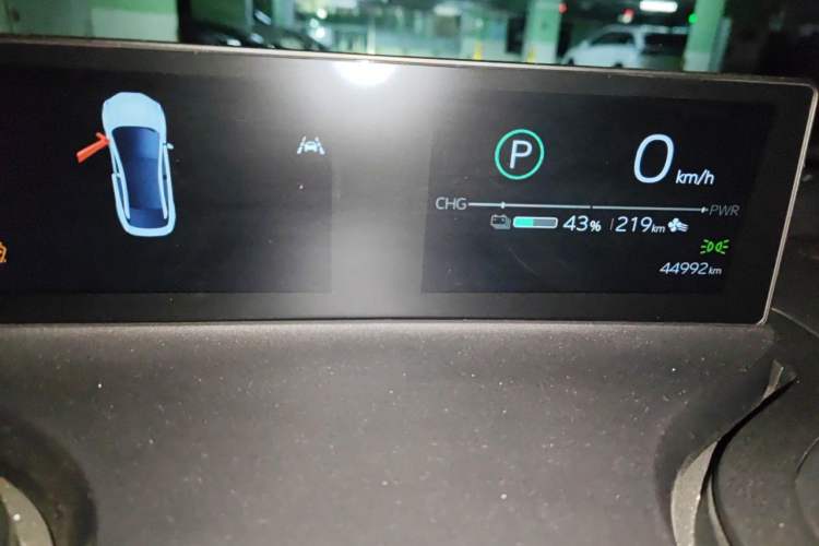 Used Toyota bZ3 2024 517 km Elite PRO Instrument Cluster