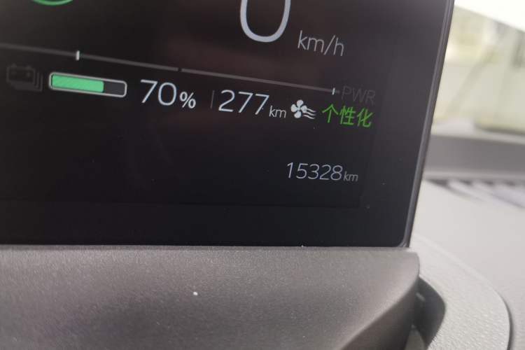 Used Toyota bZ3 2024 517 km Elite PRO Odometer Close Up