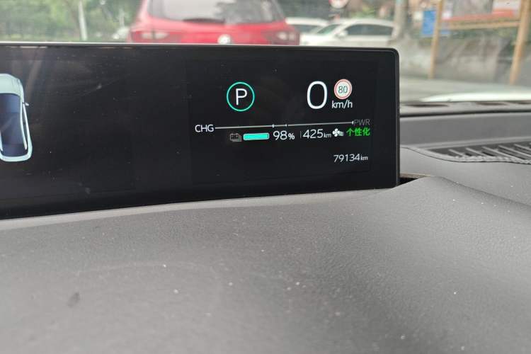 Used Toyota bZ3 2024 517 km Elite PRO Odometer Close Up