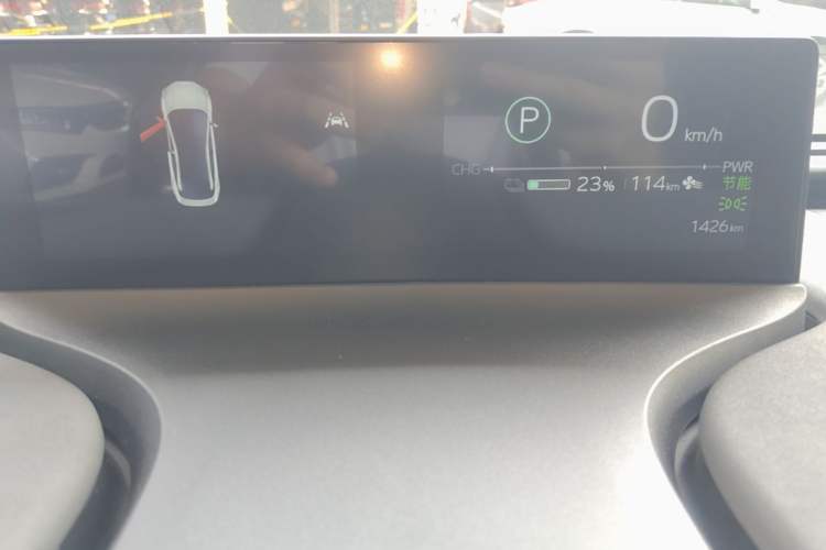 Used Toyota bZ3 2026 Model, Smart Home PRO Instrument Cluster