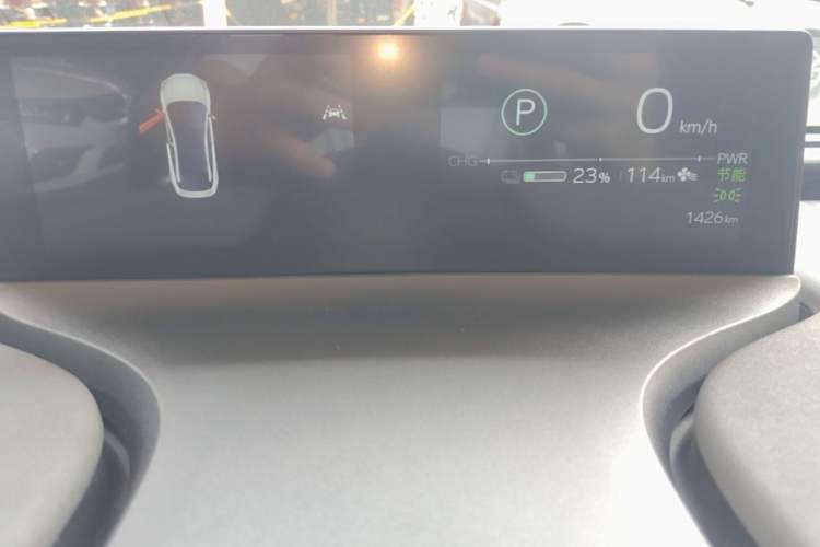 Used Toyota bZ3 2026 Model, Smart Home PRO Odometer Close Up
