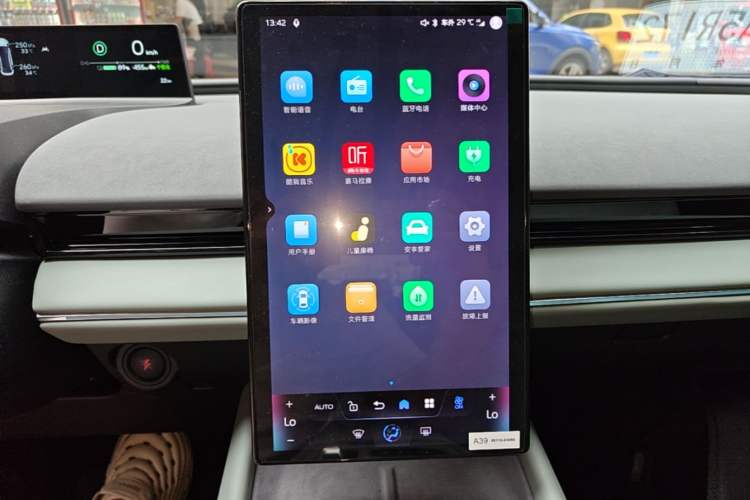 Used Toyota bZ3 2026 Model, Smart Home PRO Audio And AC Panel