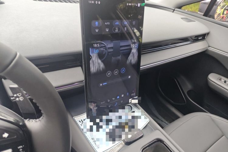 Used Toyota bZ3 2026 Model, Smart Home PRO Audio And AC Panel