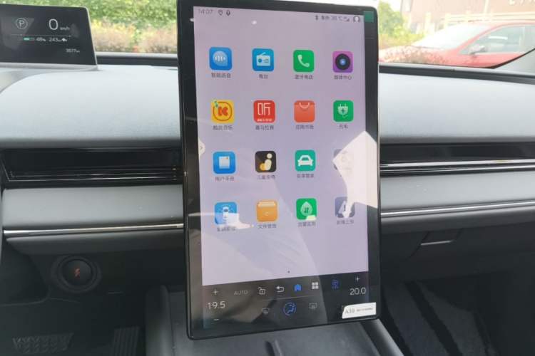 Used Toyota bZ3 2026 Model, Smart Home PRO Audio And AC Panel