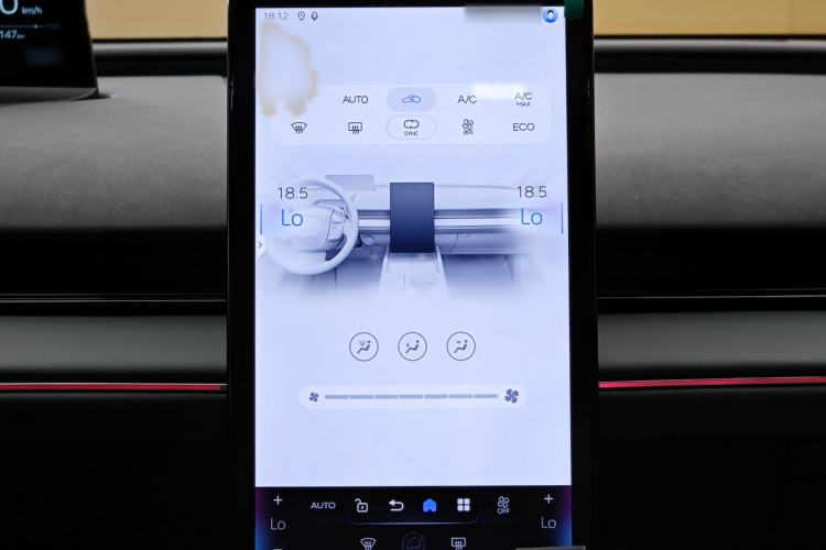 Used Toyota bZ3 2026 Model, Smart Home PRO Audio And AC Panel