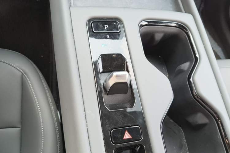 Used Toyota bZ3 2026 Model, Smart Home PRO Gear Lever