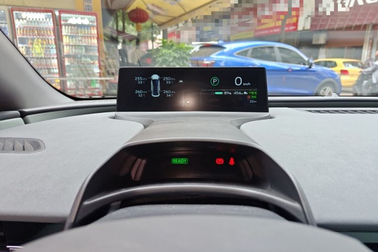 Used Toyota bZ3 2026 Model, Smart Home PRO Instrument Cluster