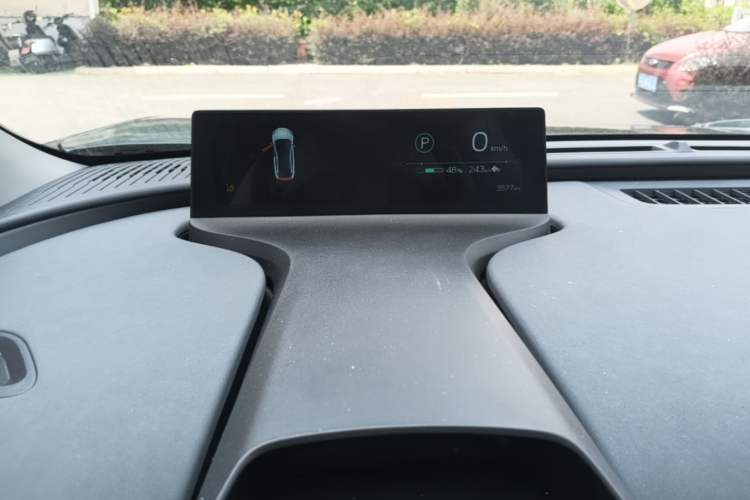 Used Toyota bZ3 2026 Model, Smart Home PRO Instrument Cluster