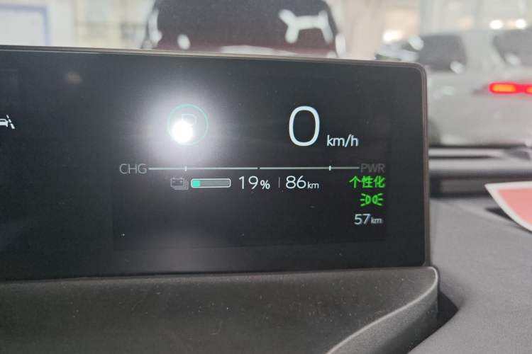 Used Toyota bZ3 2026 Model, Smart Home PRO Instrument Cluster