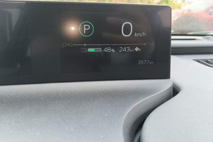 Used Toyota bZ3 2026 Model, Smart Home PRO Odometer Close Up