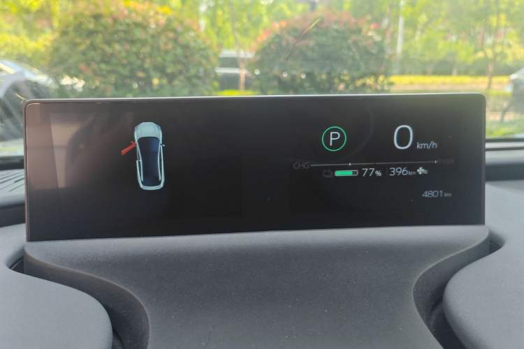 Used Toyota bZ3 2026 Model, Smart Home JOY Instrument Cluster