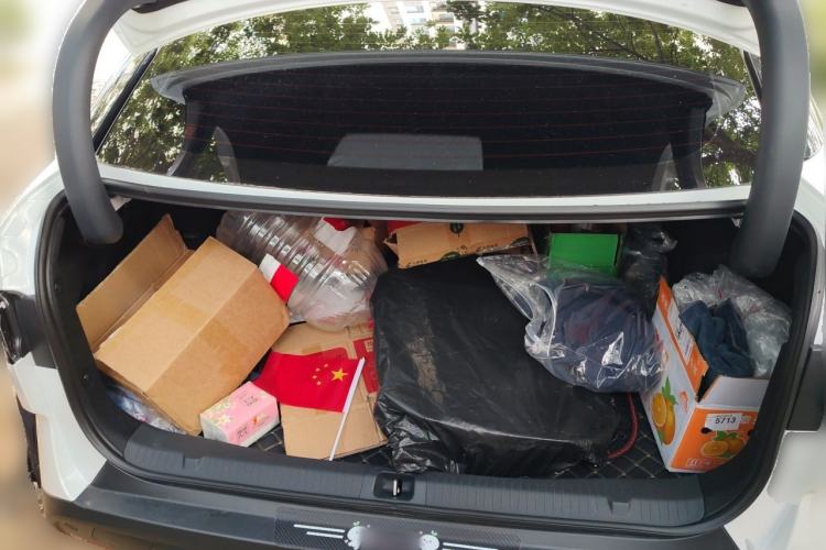 Used Toyota bZ3 2026 Model, Smart Home PRO Trunk