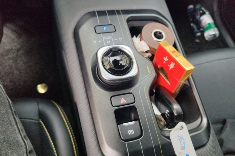 Used Toyota bZ5 2025 Model 550 PRO Gear Lever