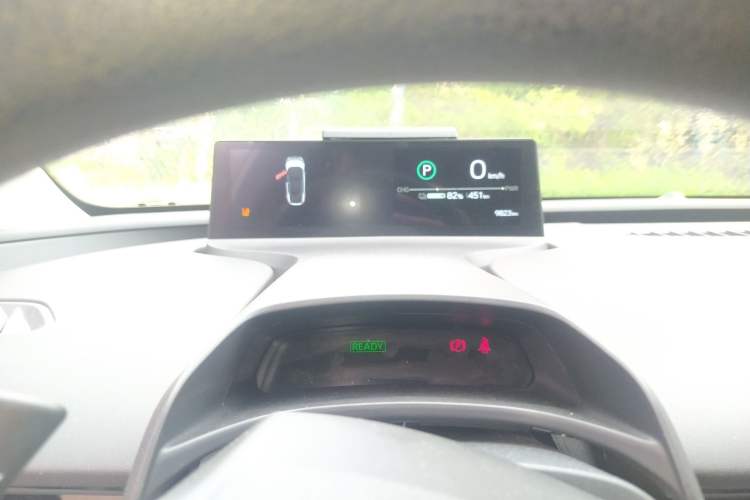 Used Toyota bZ5 2025 Model 550 JOY Instrument Cluster