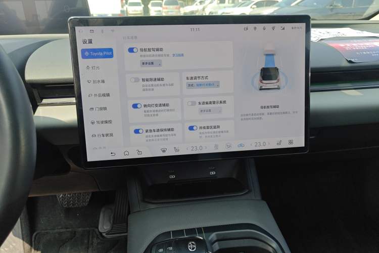 Used Toyota bZ5 2025 Model 550 PRO Smart Driving Edition Audio And AC Panel