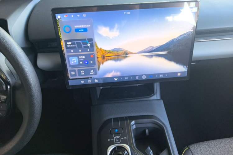 Used Toyota bZ5 2025 Model 550 JOY Audio And AC Panel